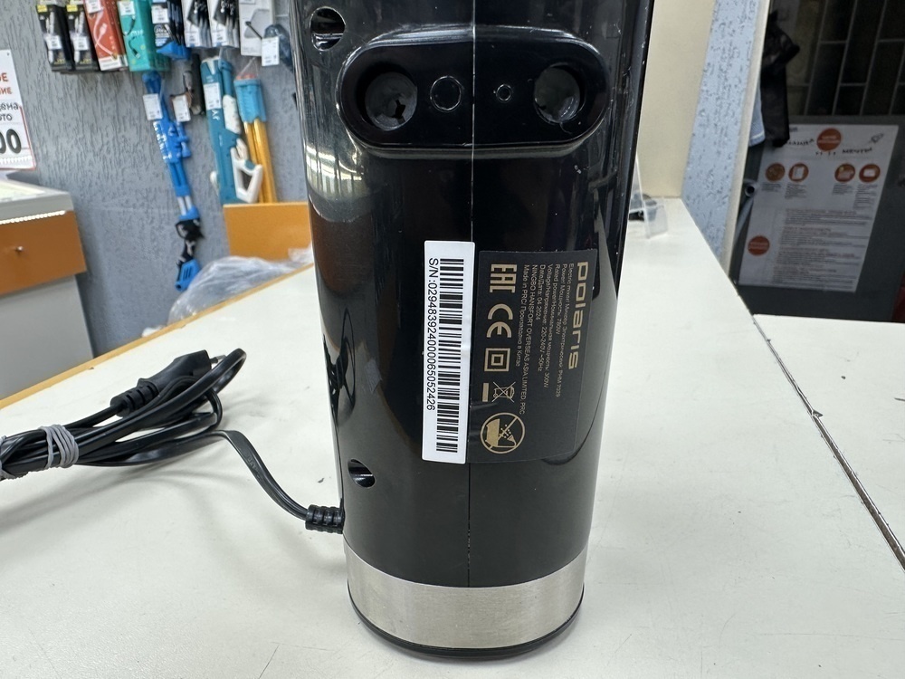 Миксер Polaris PHM 7029