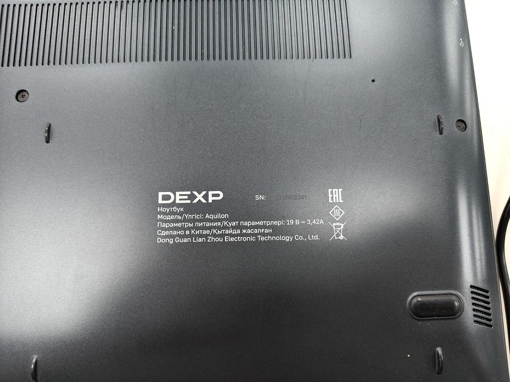 Ноутбук Dexp Aquilon C15-I5W302; Core i5-1035G1, Intel UHD Graphics, 8 Гб, 256 Гб, Нет
