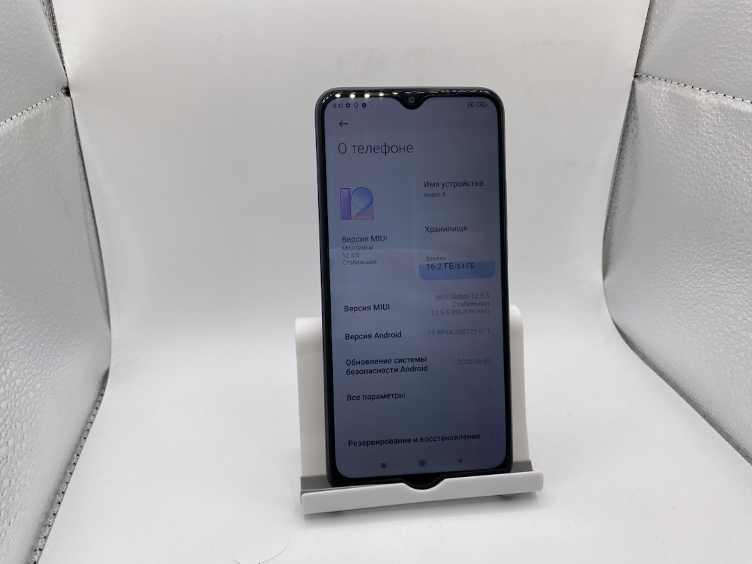 Смартфон Xiaomi Redmi 9 4/64