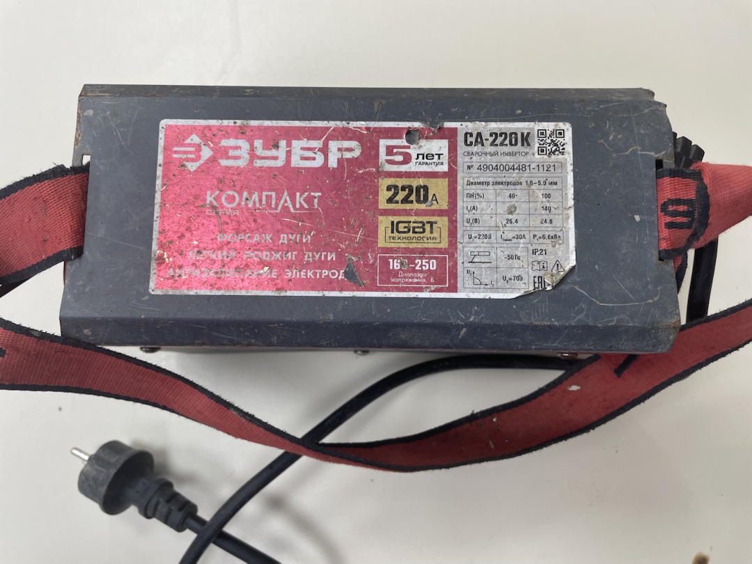 Сварочный аппарат Зубр СА-220