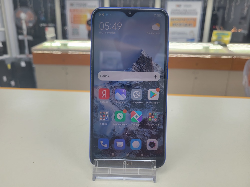 Смартфон Xiaomi Redmi 8A 2/32