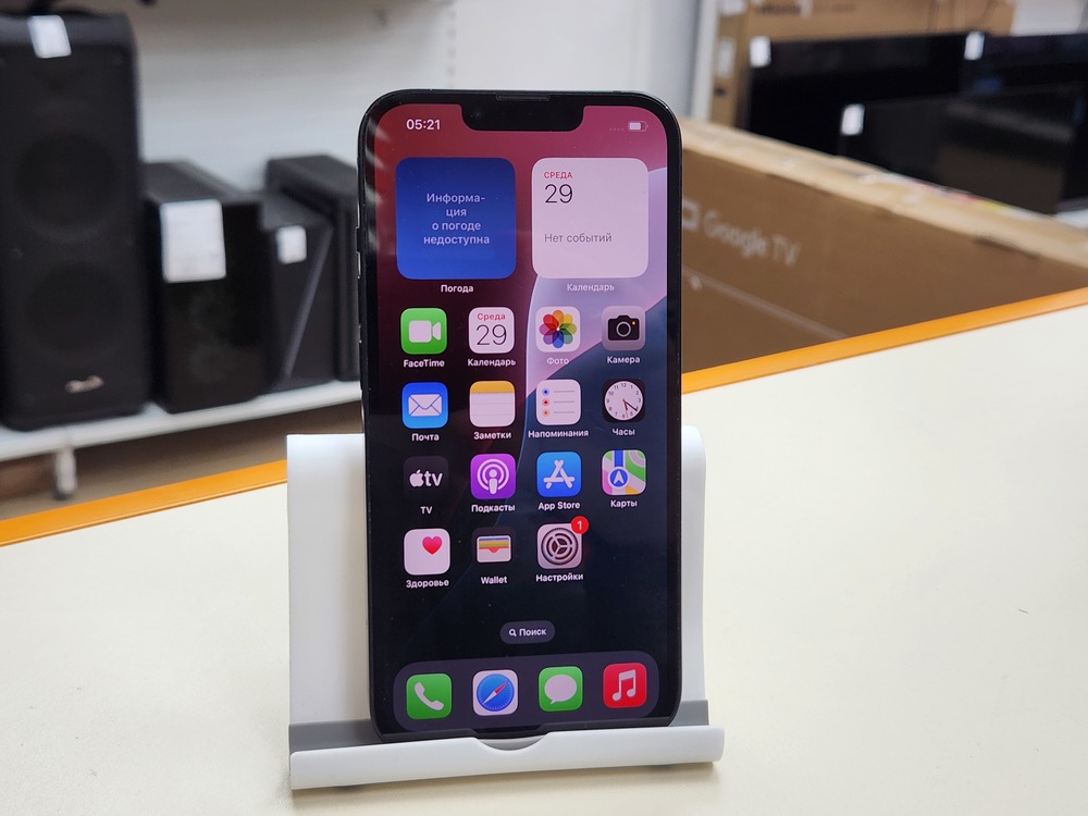 Смартфон Apple iPhone 13 128Gb
