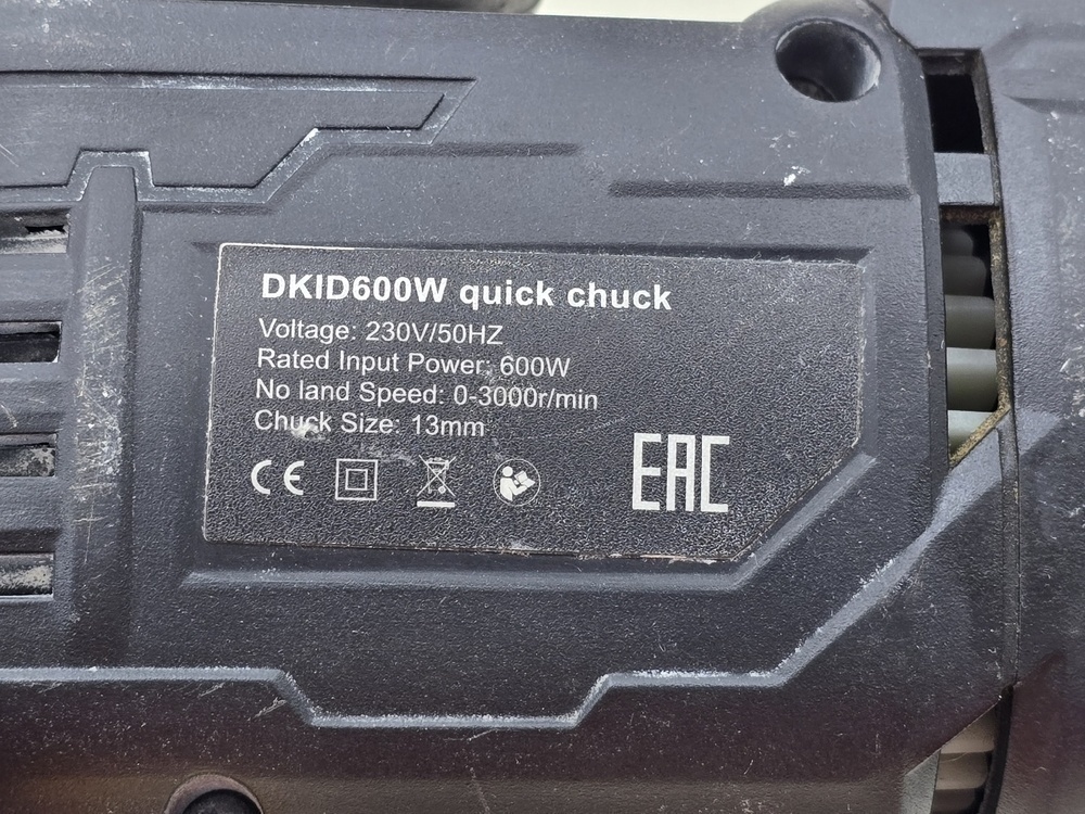 Дрель-ударная DEKO DKID600W