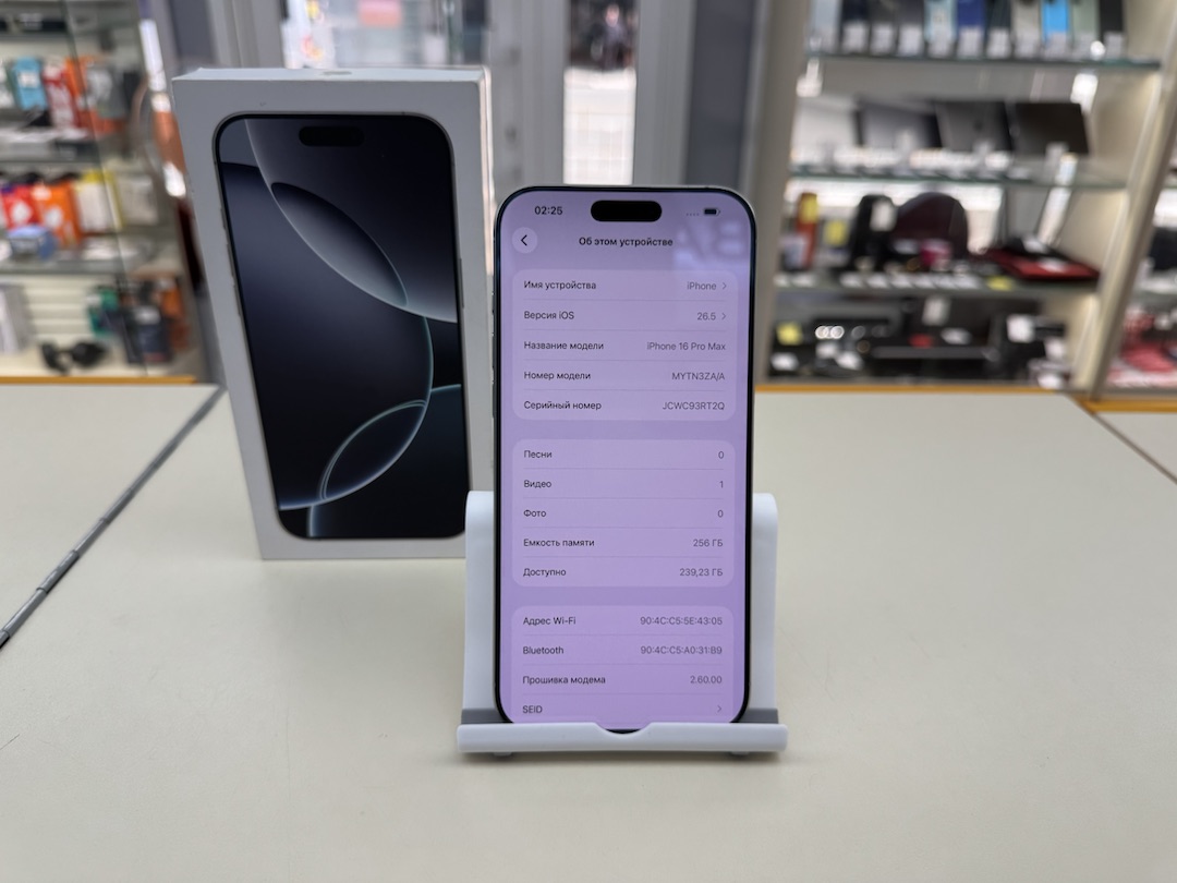 Смартфон Apple Iphone 16 Pro Max 256Gb