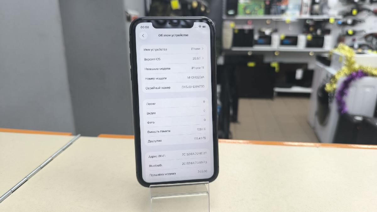 Смартфон Apple iPhone 11 128Gb