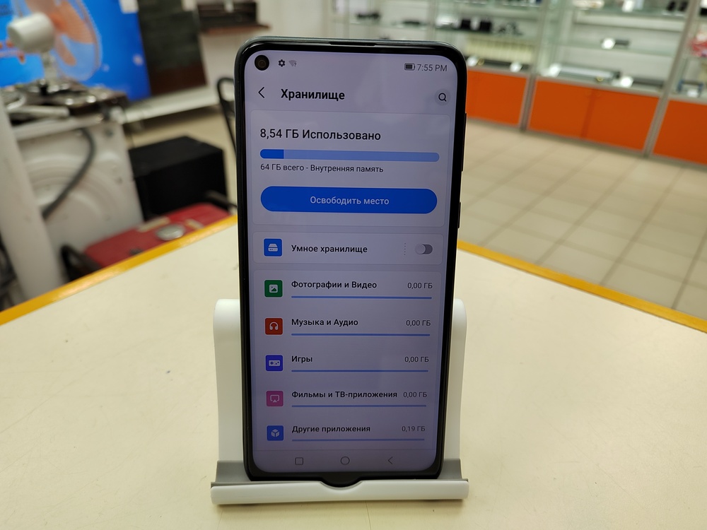 Смартфон Vsmart JOY 4 4/64