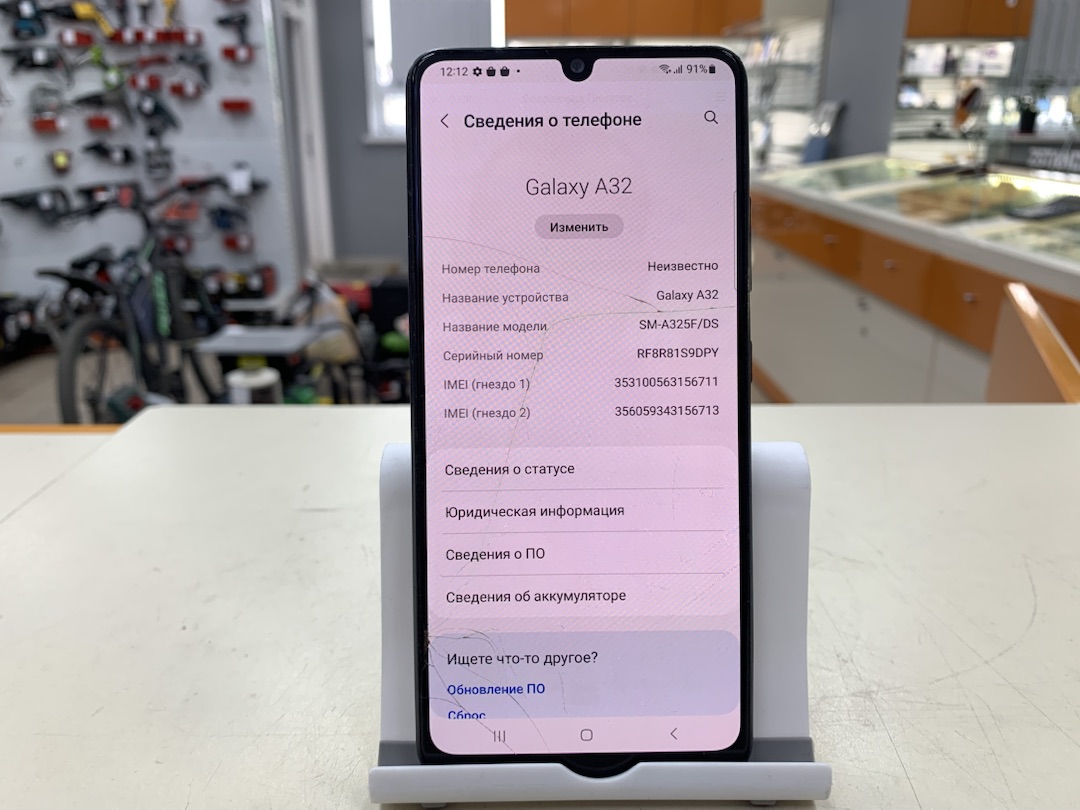 Смартфон Samsung Galaxy A32 4/128