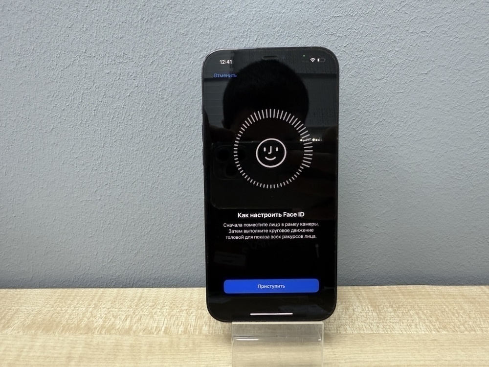 Смартфон Apple iPhone 12 Pro Max 256Gb