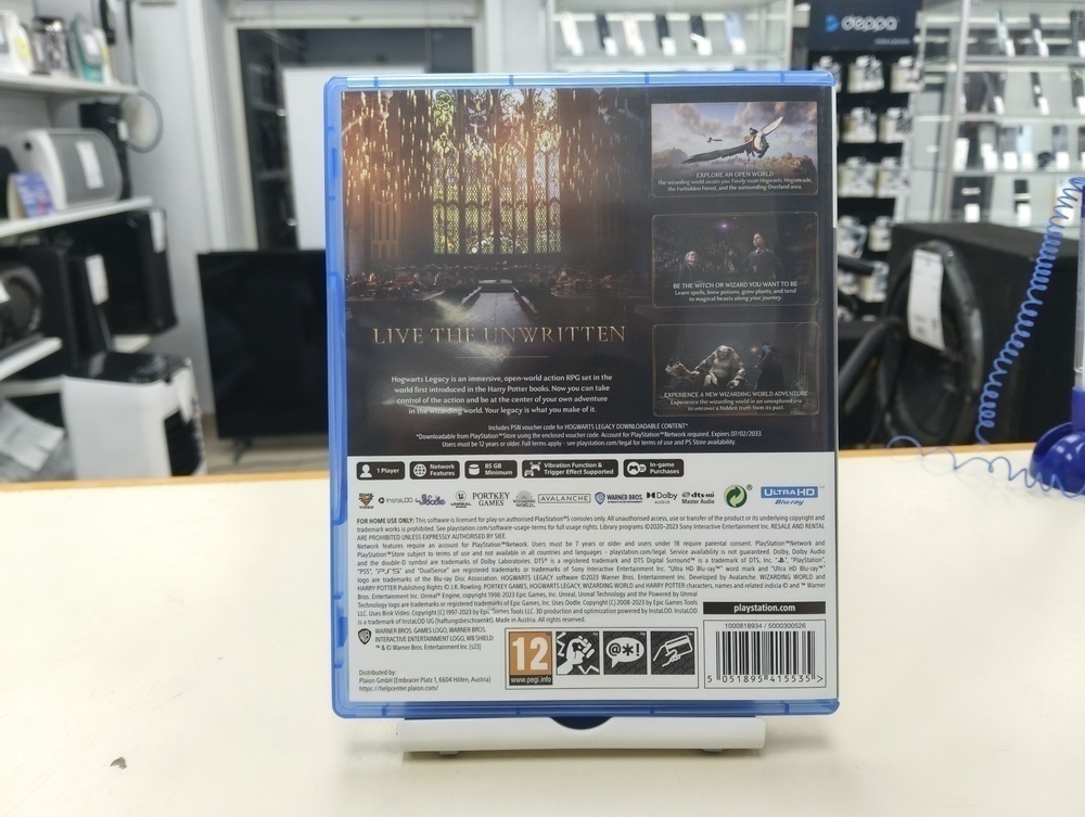 Игра Playstation 5 Hogwarts Legasy