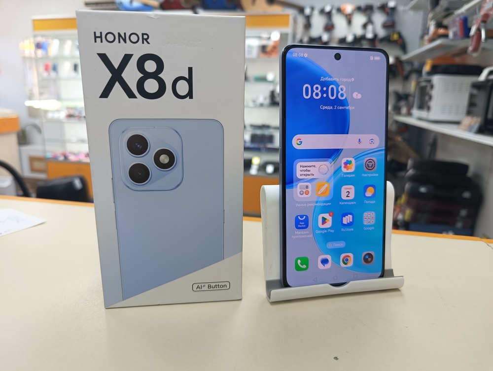 Смартфон Honor X8d 8/256