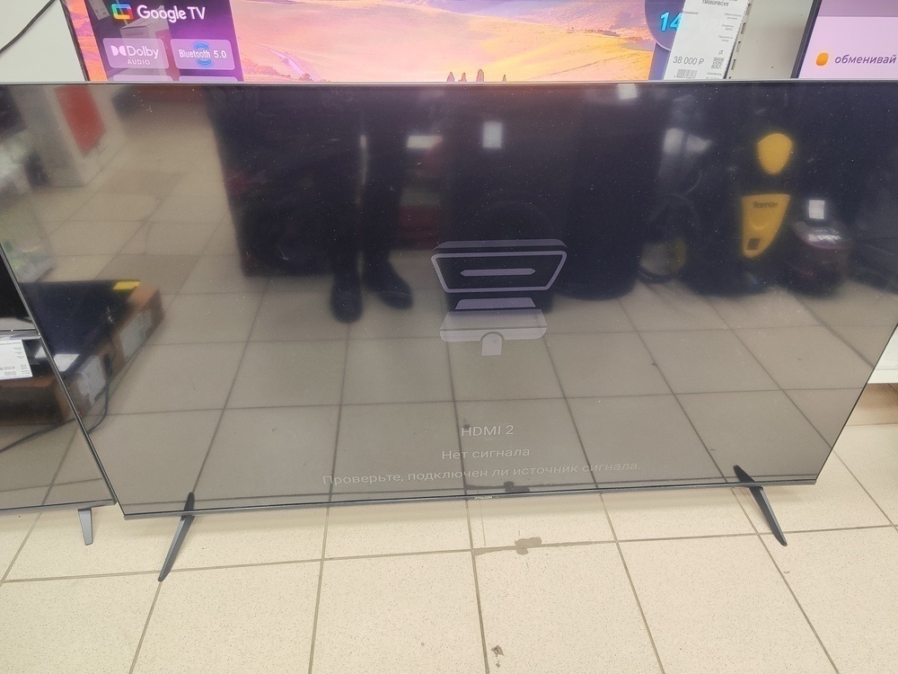 LED Телевизор iFFALCON 4K  IFF65U62