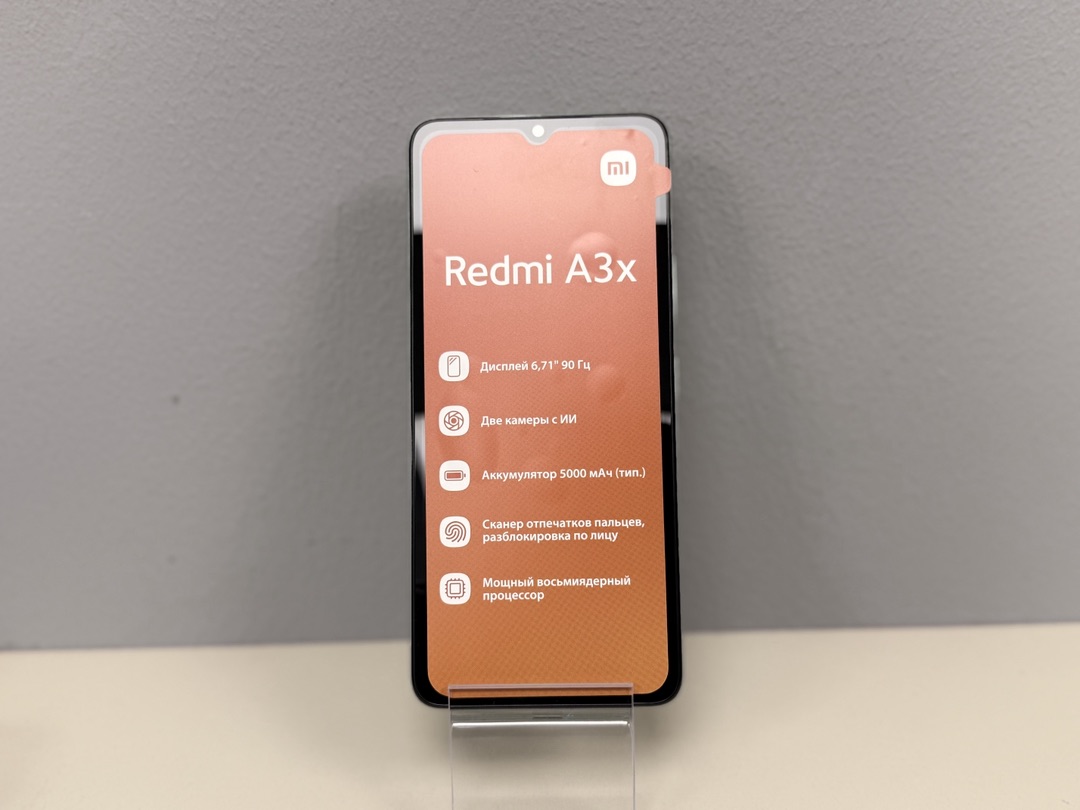 Смартфон Xiaomi Redmi A3x 3/64Gb