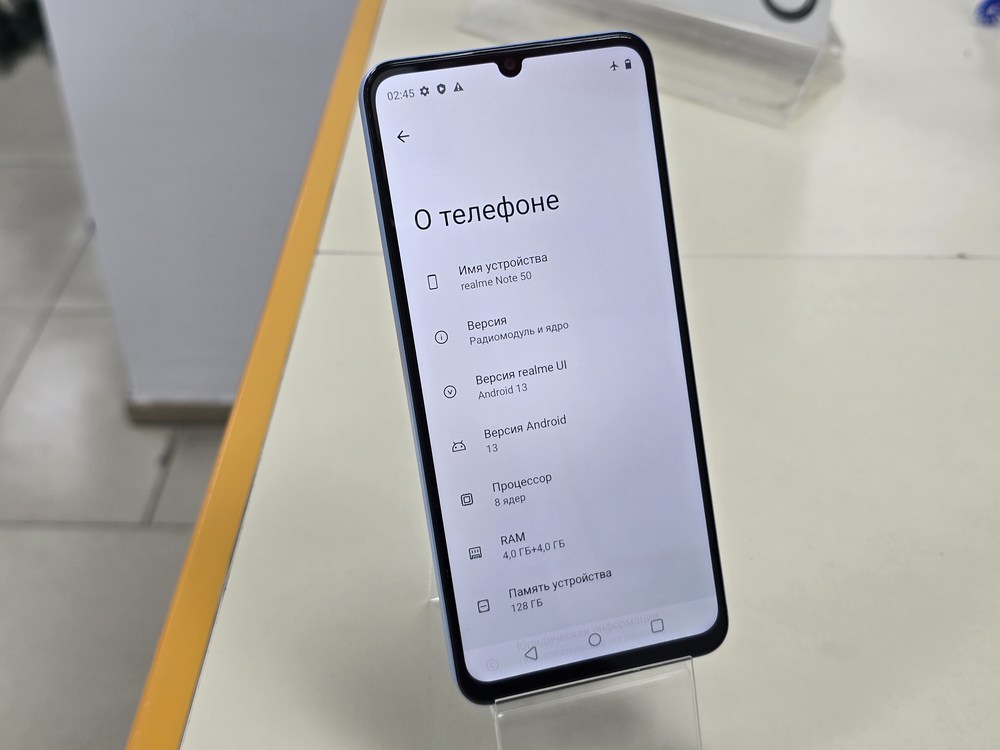 Смартфон Realme Note 50 4/128