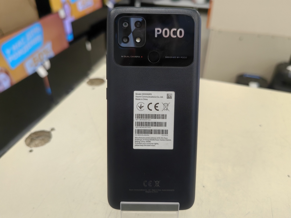Смартфон Xiaomi Poco C40 4/64