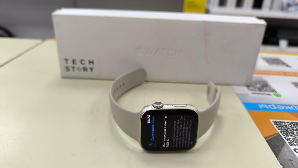Смарт-часы Apple Watch Series 9 45mm