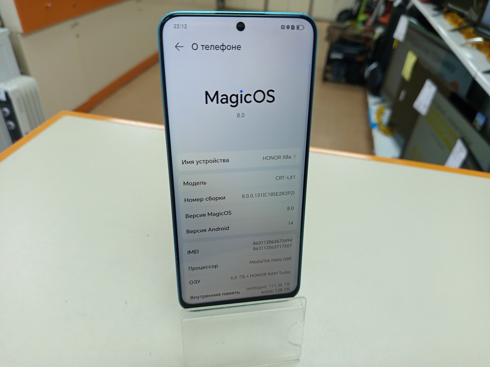 Смартфон Honor X8a 6/128