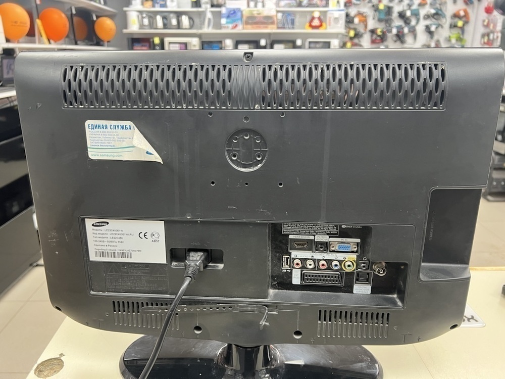 LED Телевизор Samsung LE22B450