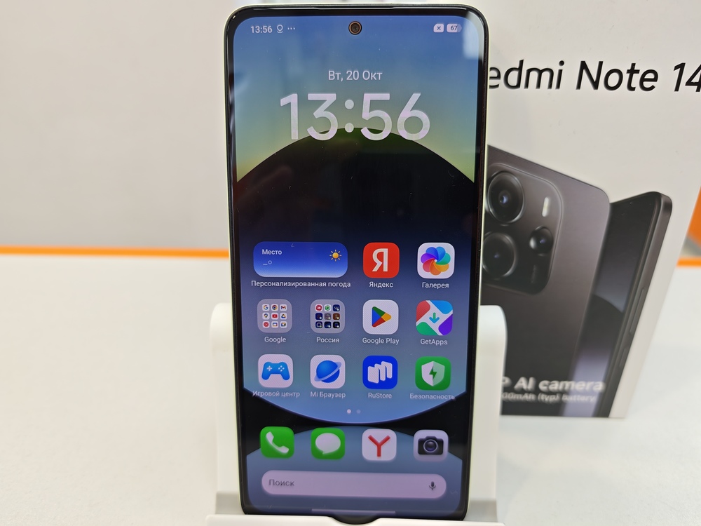 Смартфон Xiaomi Redmi Note 14 4G 6/128
