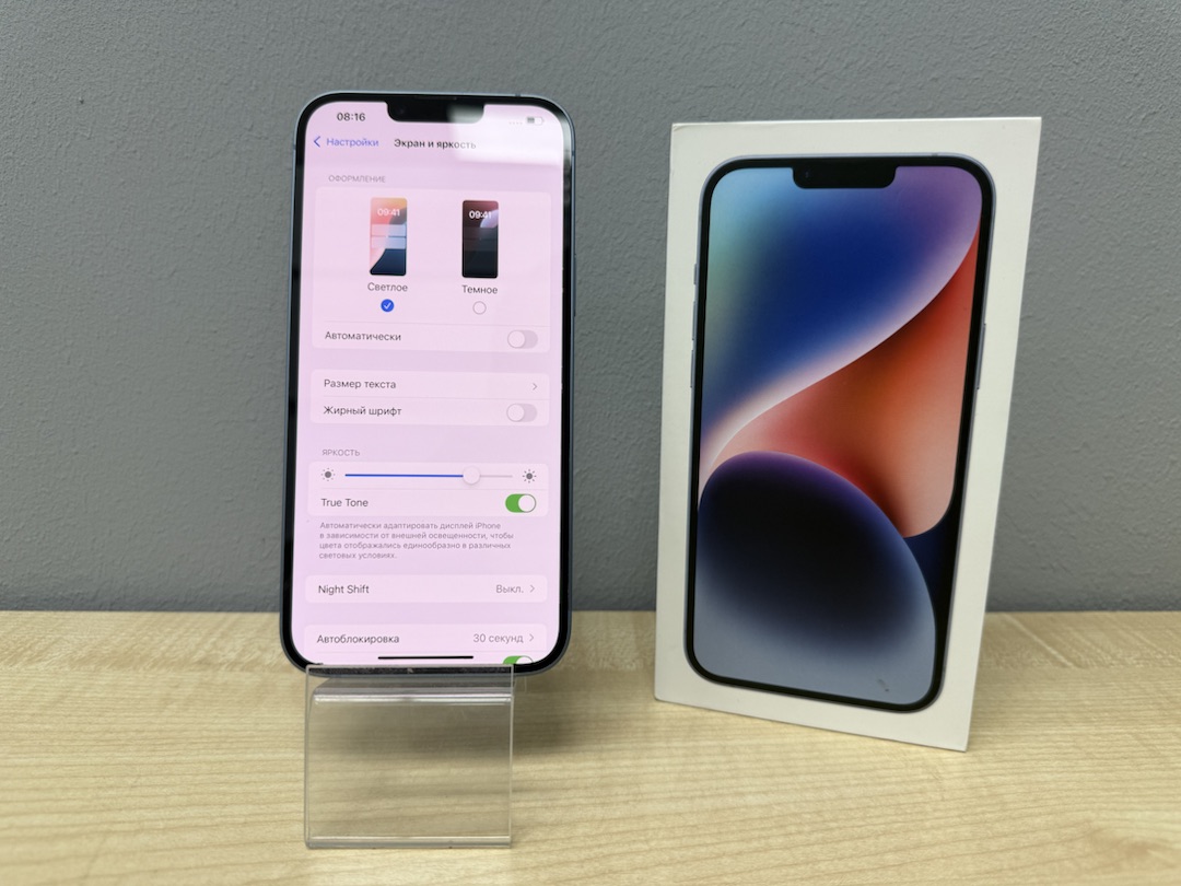 Смартфон Apple Iphone 14 Plus 128GB