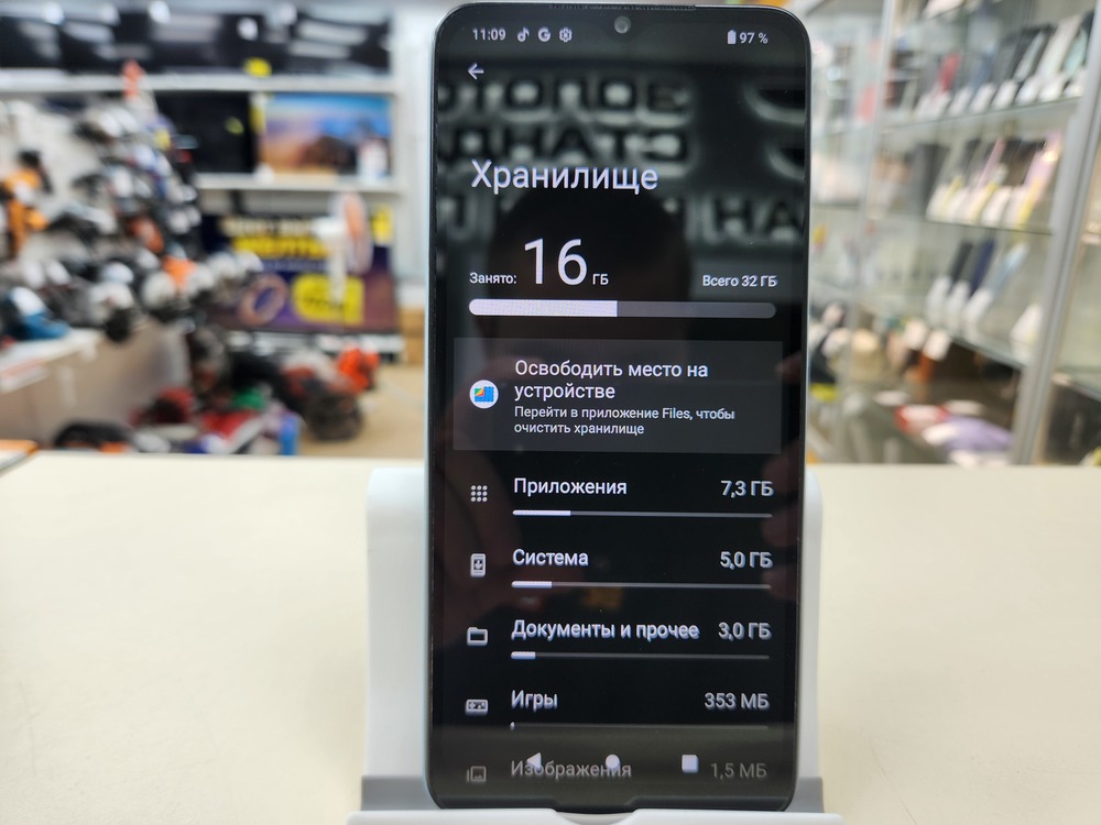 Смартфон Honor Magic 7 12/256