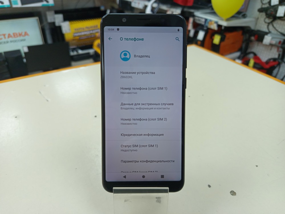 Смартфон Asus ZB602KL 2/32