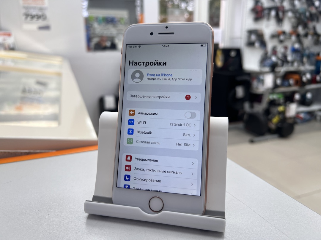 Смартфон Apple iPhone 8 64Gb