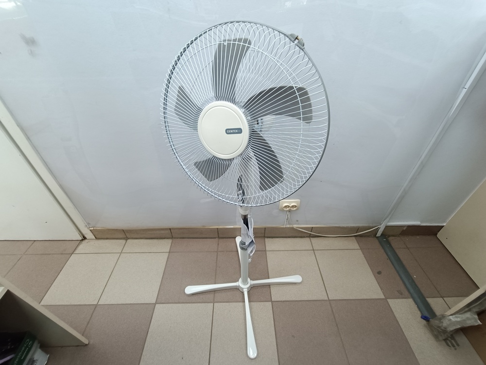 Вентилятор Centek CT-5035