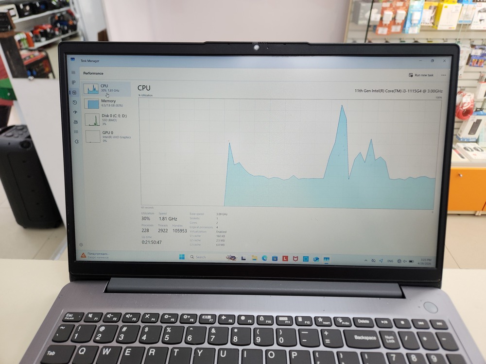 Ноутбук Lenovo IDEAPAD 3 SLIM 3 15itl6; I3-1115G4, Intel UHD Graphics, 8 Гб, 480 Гб, Нет