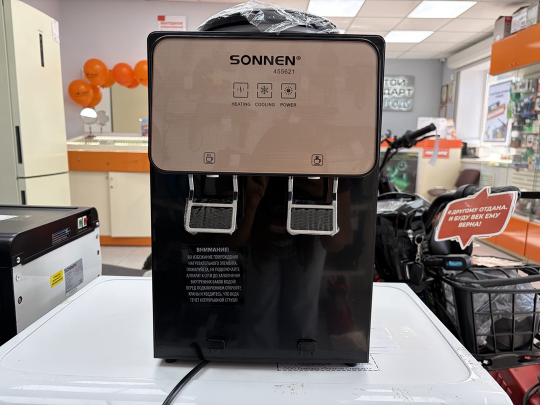 Кулер Sonnen TSE-02BP