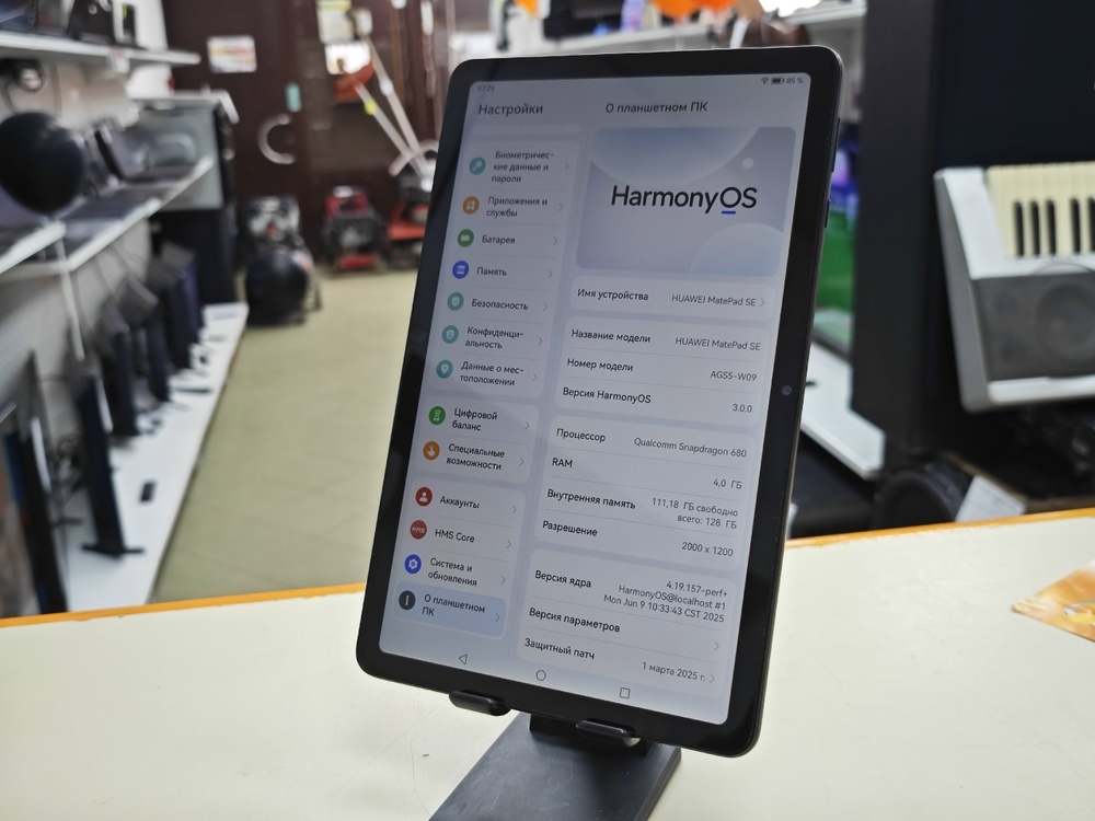 Планшет Huawei MatePad SE 11" 4/128 Гб