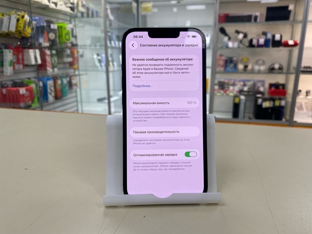 Смартфон Apple iPhone 13 Pro 128Gb