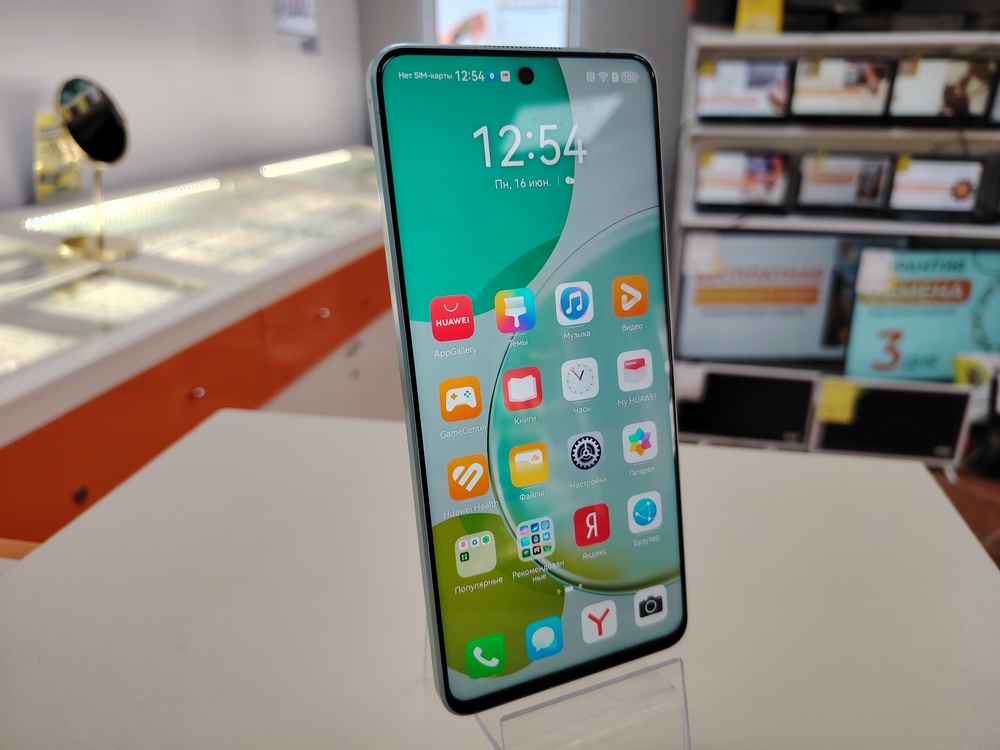 Смартфон Huawei Nova 11i 8/128