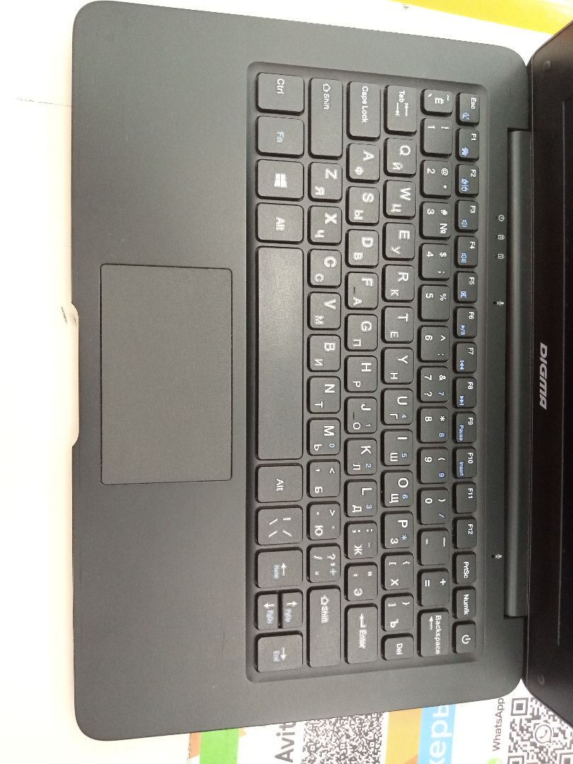 Ноутбук DIGMA; Atom x5-Z8350, HD Graphics, 2 Гб, 64 Гб, Нет