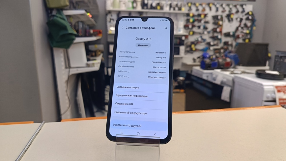 Смартфон Samsung Galaxy A15 4/128