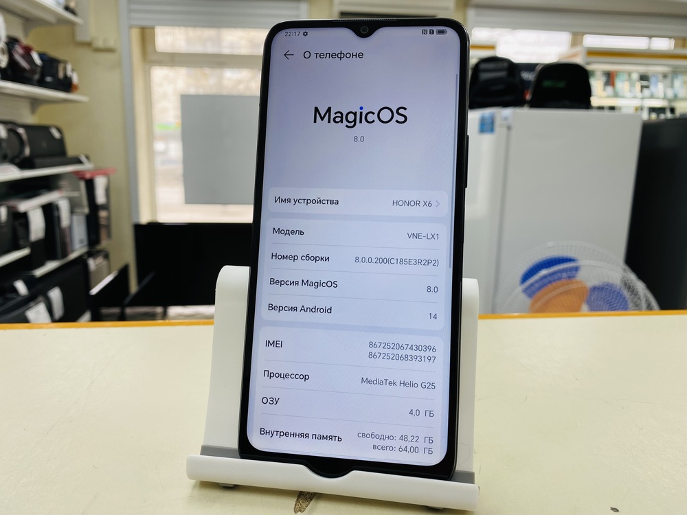 Смартфон Honor X6 4/64