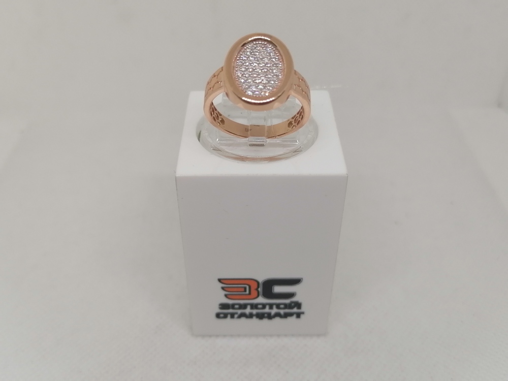 КОЛЬЦО С КАМНЯМИ (Au 585)