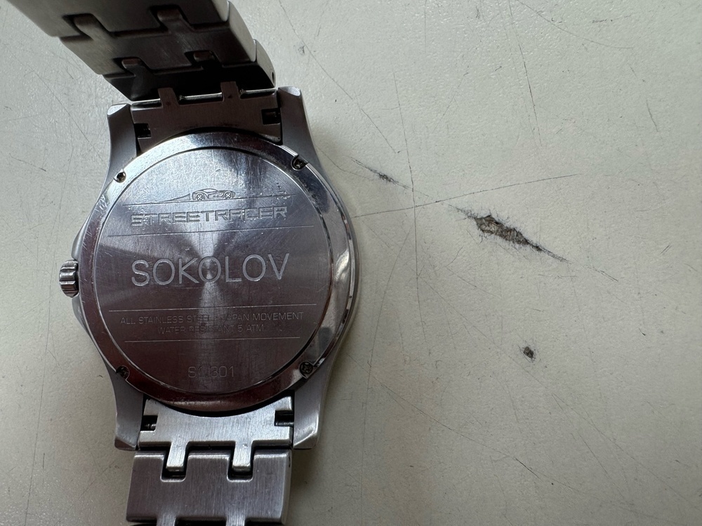 Часы наручные Sokolov 311.71.00.000.01.01.3