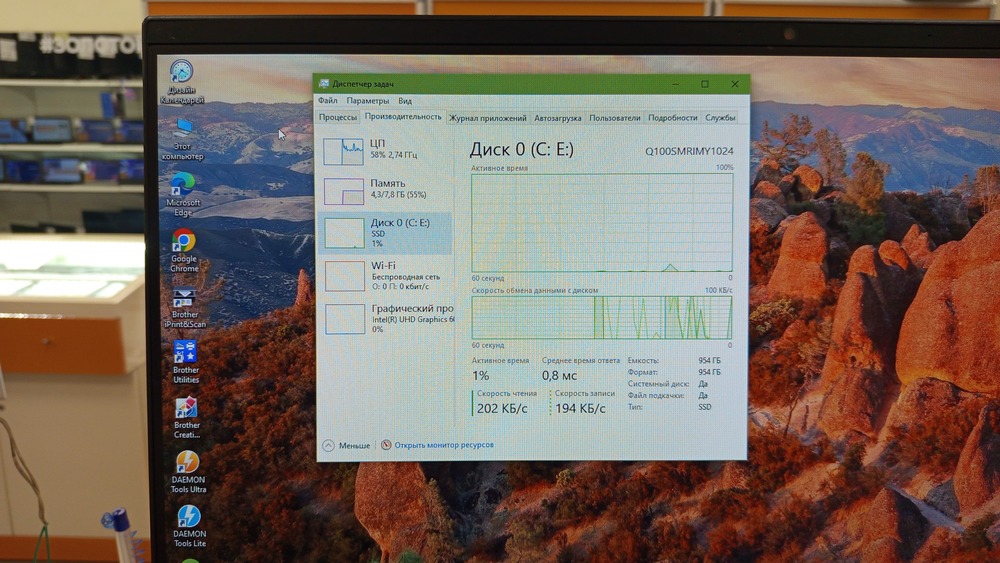Моноблок Lenovo IdeaCentre A340-24IGM; Pentium Silver J5005, Intel UHD Graphics 605, 8 Гб, 1 Tb, Нет