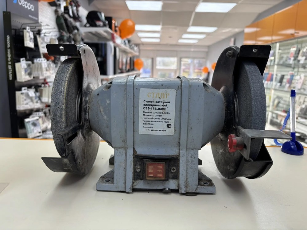 Точильный Станок Champion C2000
