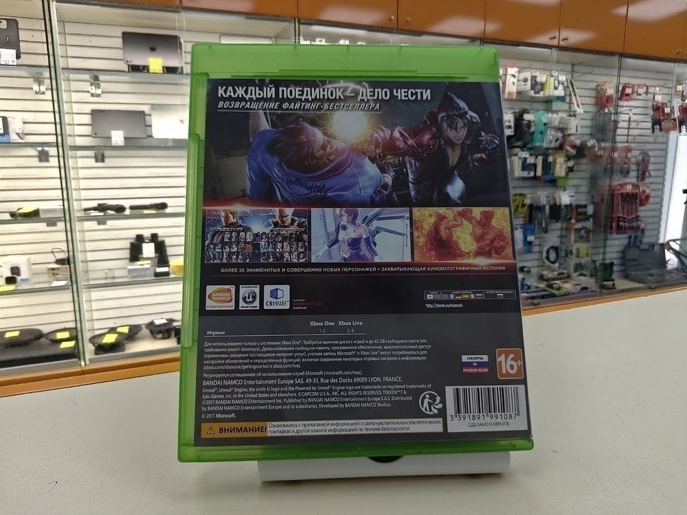Игра  XBOX Tekken 7