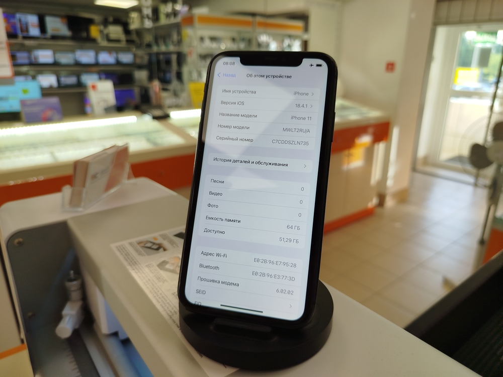 Смартфон Apple iPhone 11 64Gb