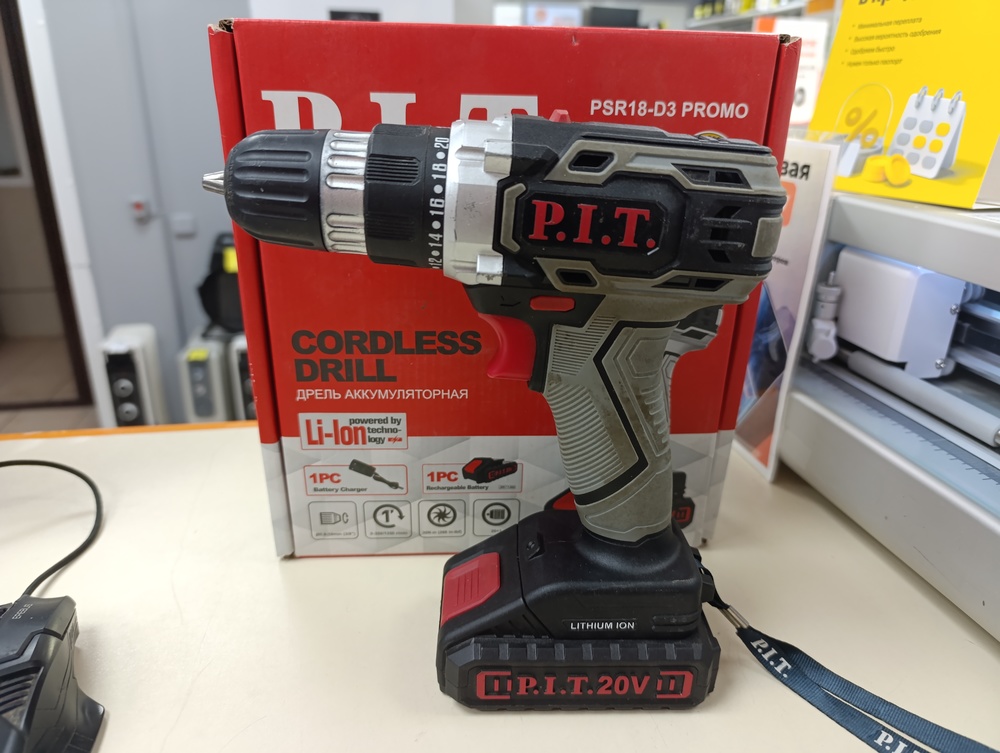 Шуруповерт P.I.T. PSR18-D3
