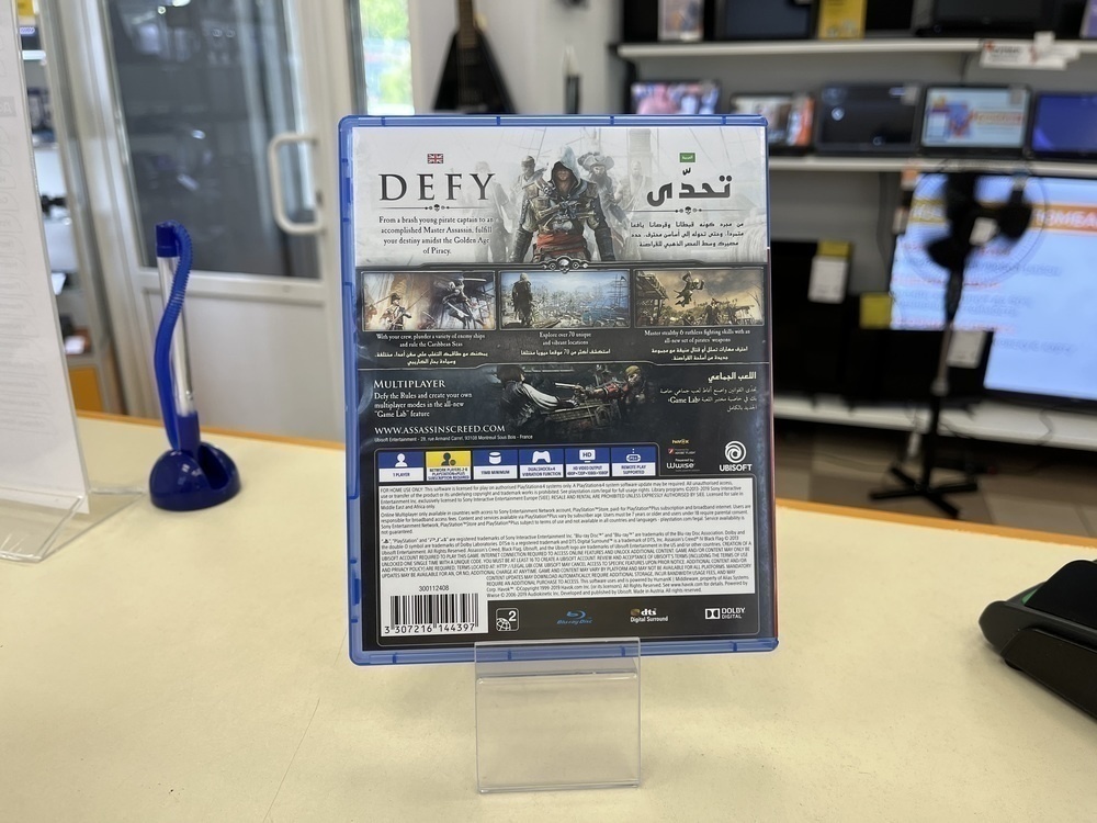 Игра Playstation 4 Assassin's Creed 4 Black Flag