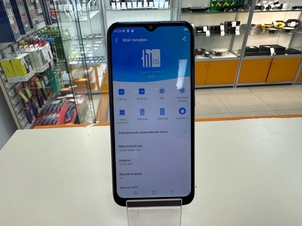 Смартфон Tecno Spark 6 GO