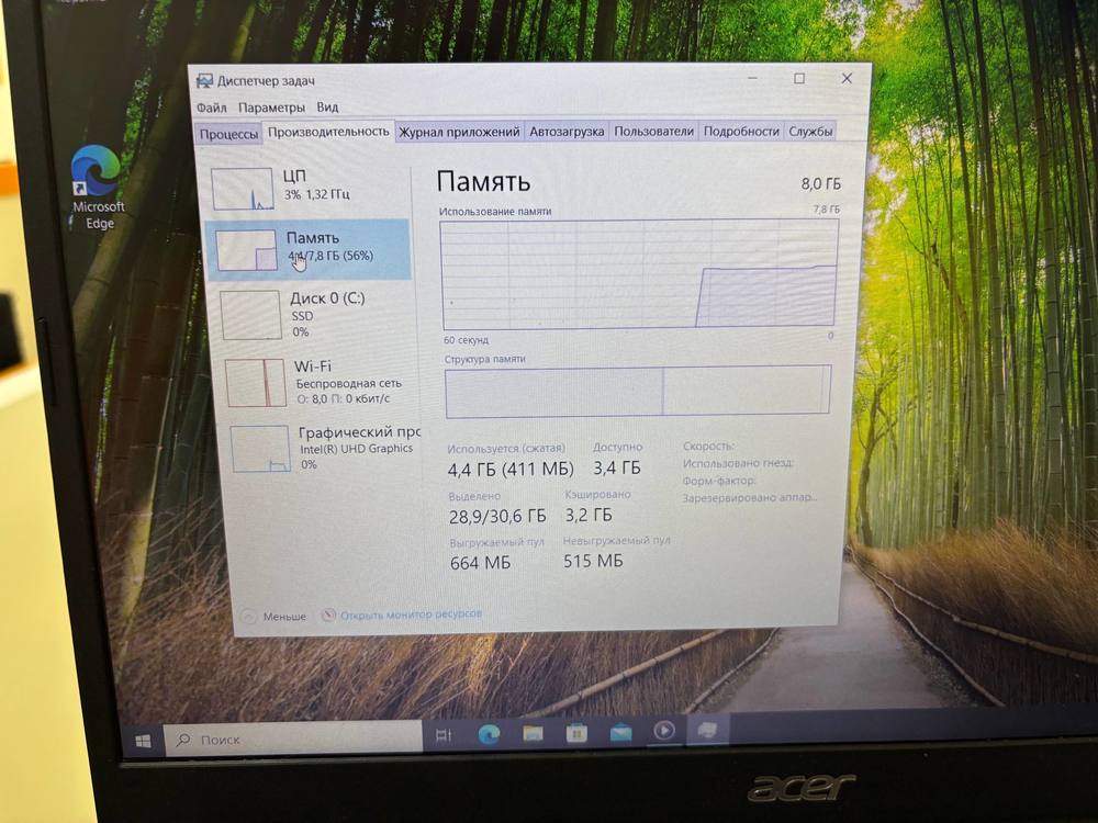 Ноутбук Acer N19C1; Core i5-1035G1, HD Graphics, 8 Гб, 256 Гб, Нет