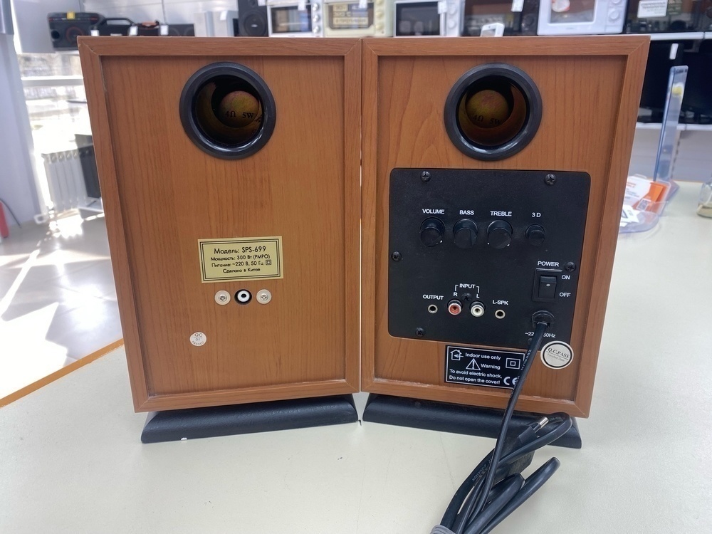 Колонки Sven SPS-699