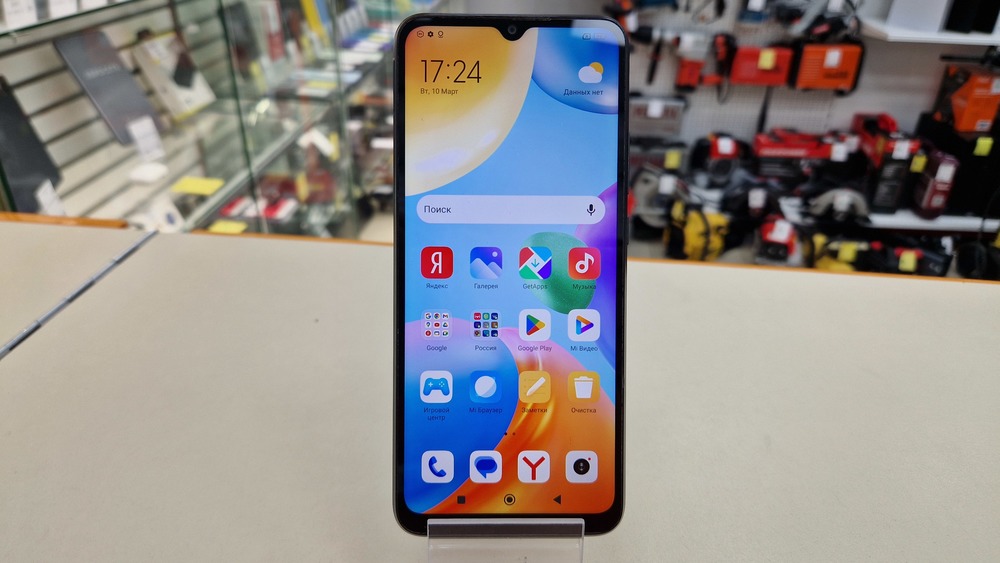 Смартфон Xiaomi Redmi 10C 4/64