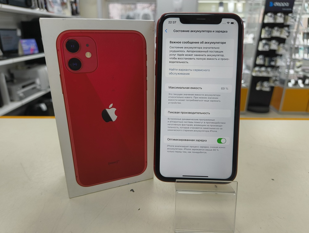 Смартфон Apple iPhone 11 64Gb