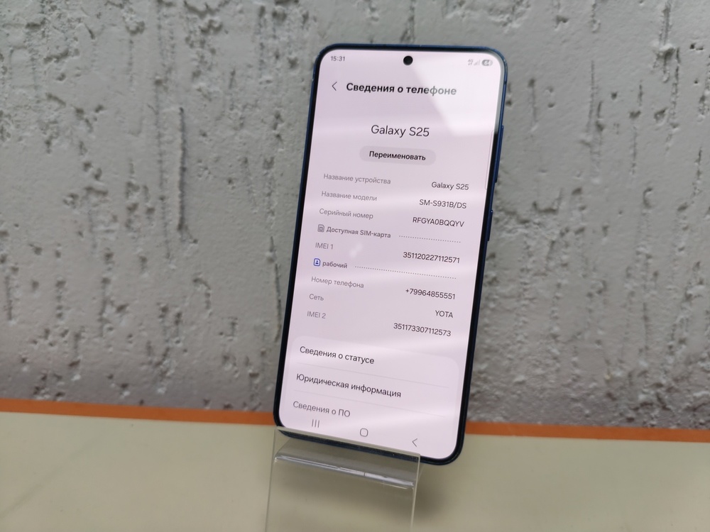 Смартфон Samsung Galaxy S25 12/256