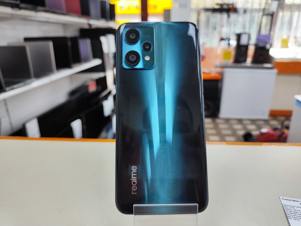 Смартфон Realme 9 Pro 8/128